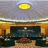Hội nghị Bộ trưởng Y tế đầu tiên của Nhóm BRICS